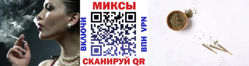 Купить  Плавск  БУТИРАТ Butirat 
