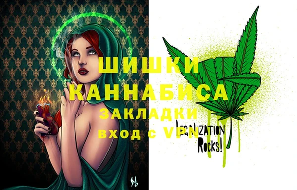 героин Липки