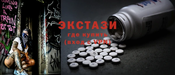героин Липки
