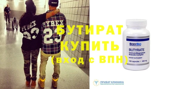 героин Липки