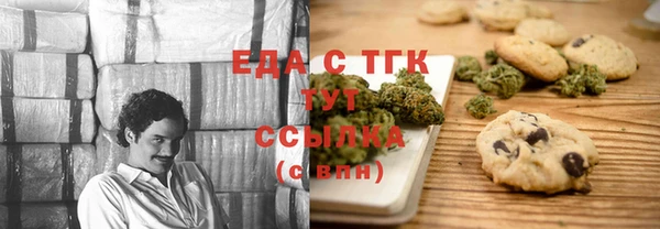 героин Липки