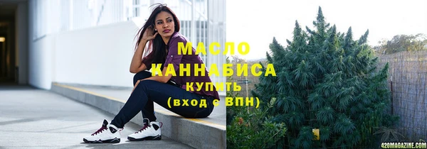 героин Липки