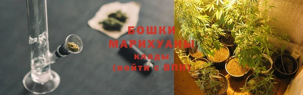 героин Липки