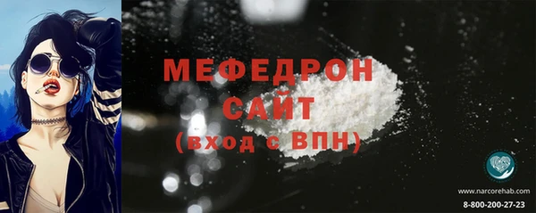 героин Липки