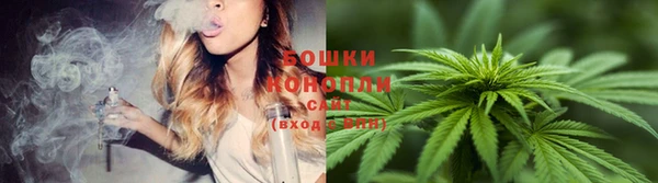 героин Липки
