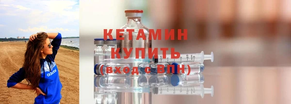 герыч Лиски
