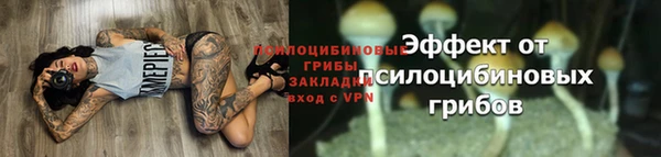 героин Липки