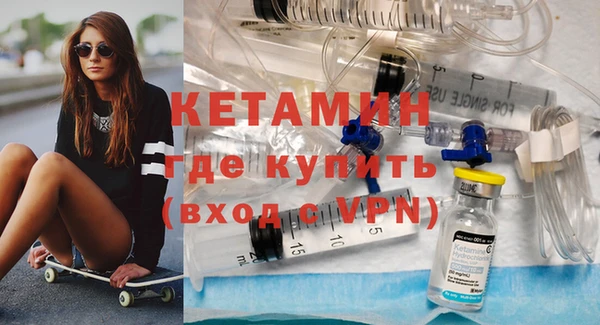 героин Липки