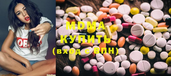 герыч Лиски