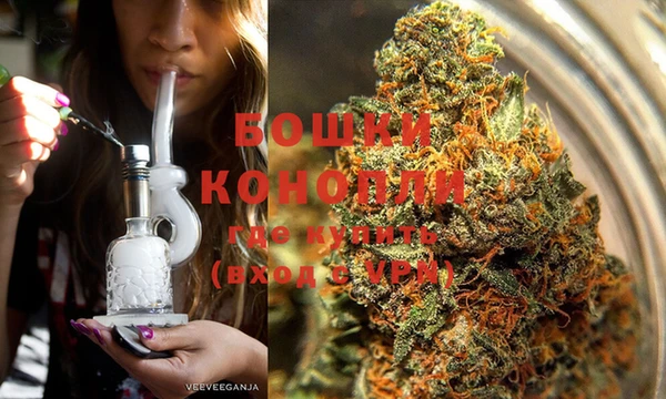 героин Липки