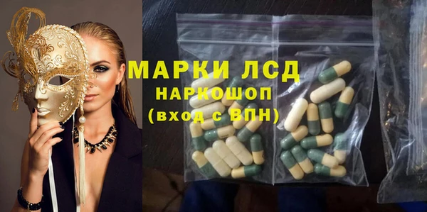 героин Липки