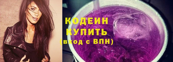 героин Липки