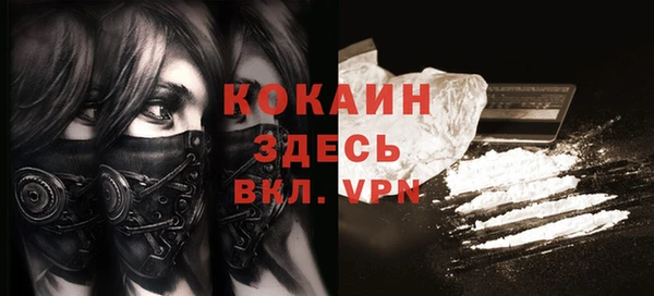 героин Липки