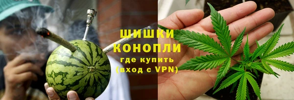 героин Липки