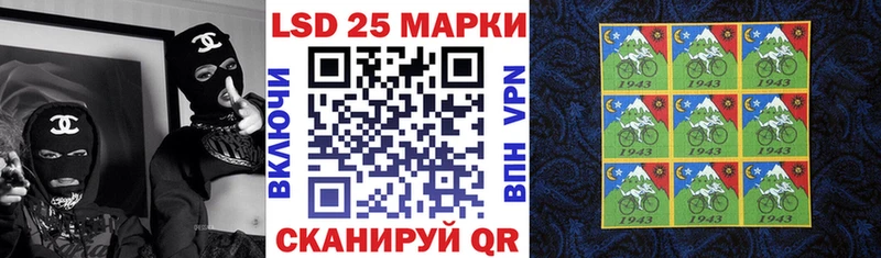 Купить закладки  Плавск  Марки NBOMe 1500мкг 