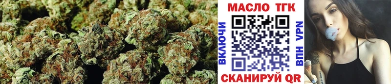 Купить где  Плавск  Дистиллят ТГК THC oil 